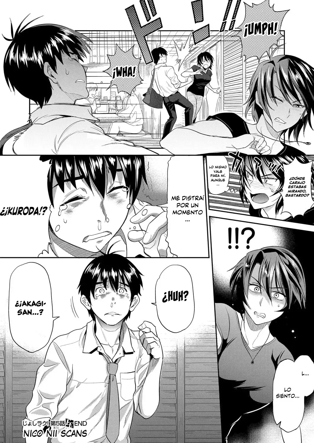 Joshi Luck! ~2 Years Later~ Ch. 5