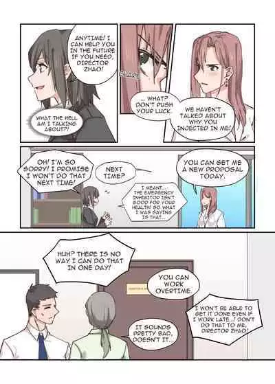 [Iceky] What?! My Superior is an Omega?!