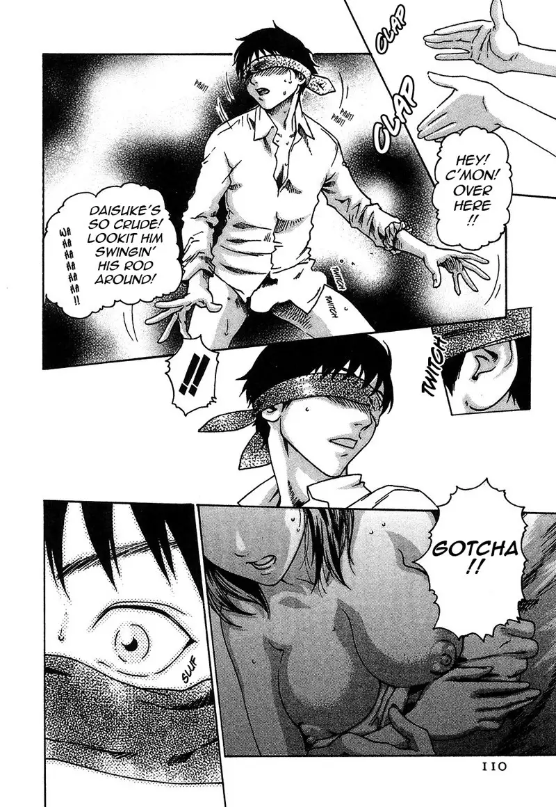 Hishoka Drop Rep4 - Hidden Talent