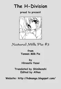 [HD] Natural Milk Pie #3 (English)