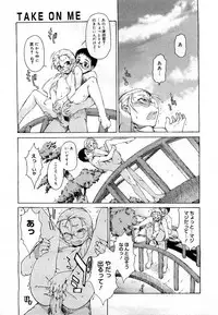 Comic Megastore 2007-05