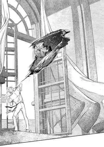 World's End Blue Bird | 末世青鸟 Ch. 4-8