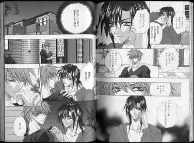 B-BOY Zips 26 SM特集