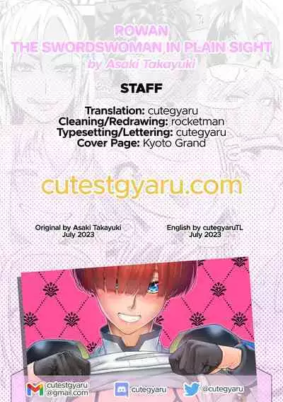 Rowan Nyokenshi wa Kakusenai | Rowan, the Swordswoman in Plain Sight