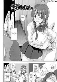 [Piero] I Love Nyu Ch. 1-6 [English] {doujin-moe.us}