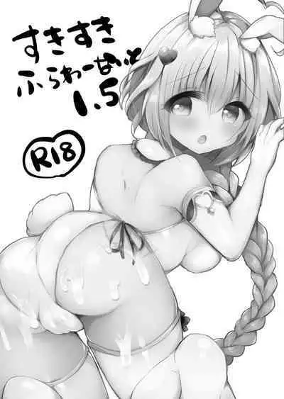 Suki Suki Flower Knight Matome 01