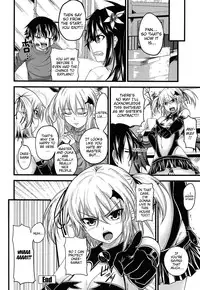 [Arsenal] Devil Cherry Pie Ch. 1-3 [English] {doujin-moe.us}