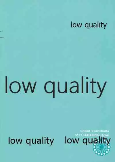 (CT28) [Akai Tsubasa (Tachibana Chata)] CHOUKAI LIFE (Kantai Collection -KanColle-)
