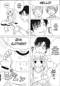 (SUPER10) [St. Rio (Kitty, Purin, Tanataka)] AVIVA 2 (Chobits) [English]