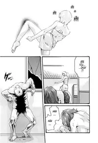 [Haruki] Kisei Juui Suzune 2 | Parasite Doctor Suzune 2 [English] [Tonigobe]