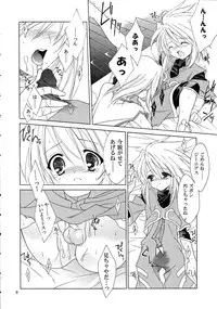 [Sorairo March (Narusawa Sora)] Sairoku Symphonia (Tales of Symphonia)