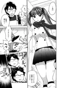 [Kuon Michiyoshi] Momoiro-Tayunism