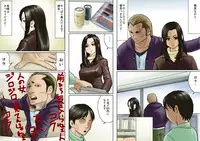 [GUNsRYU] Age Ane Nachurul!! [Zenpen]