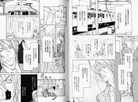 B-BOY Phoenix 08 Hetarīman Tokushū