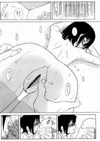 [Yoru Makai] Twinkle Smile