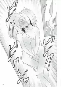 (Touhou Goudou Saiji 5) [Mugendai (Humei)] Maribel Han wa Amaetai (Touhou Project)