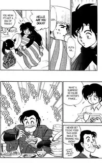 [Aro Hiroshi] Futaba-kun Change Vol.8 [English]