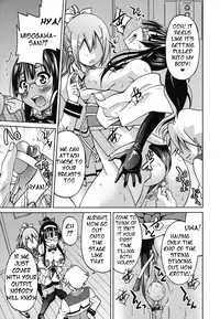 [Inoue Yoshihisa] Escape Artist Chp 7 -ENG- (Tigoris Translates)