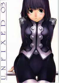 (C60) [UNFIXED (Hantarou, Jhan_G, SUBTLE)] UNFIXED 03 (Sakura Taisen 3)