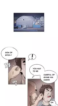 By Chance (Ep. 1-30) [English]