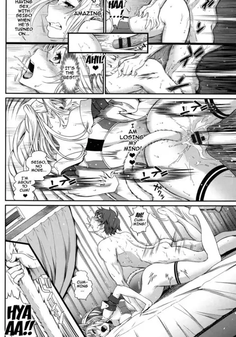 Otomehime Ch. 1-7 {doujins.com}