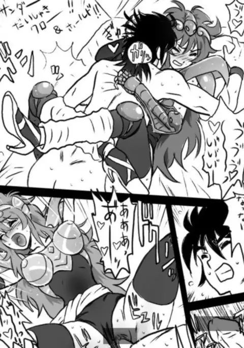 I tried to tinker with Shaina