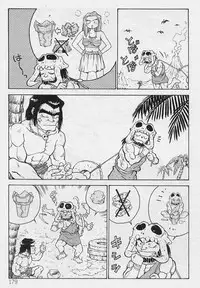 [Funabori Nariaki] Setsuna -Shoujotachi no Isshun-