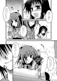 [Crea-Holic (Toshihiro)] Pro Janshi-tachi no Shitsuke kata. (Saki) [Digital]