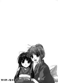 (SC28) [Fantasy Wind (Shinano Yura)] VIP_GIRL (Super Black Jack) [English] [QBtranslations]