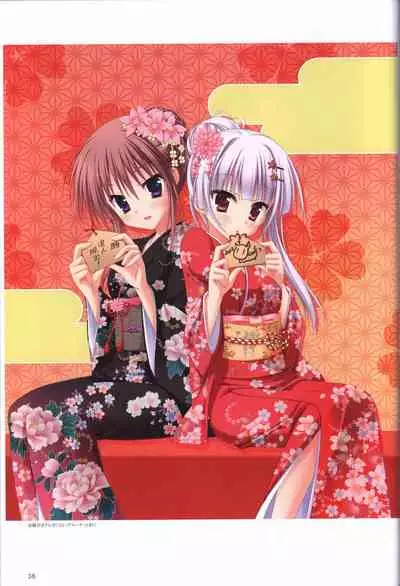 Hatsuyuki Sakura Visual Fanbook