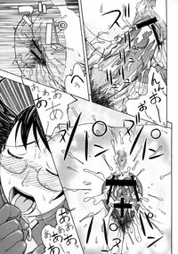 [From Japan (Aki Kyouma)] FYC R12Y (Various)