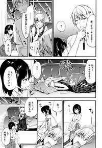 [Momoko] Rabbit Paradise