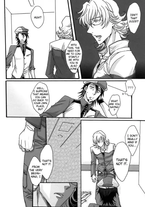 Hide and Seek – Tiger & Bunny dj