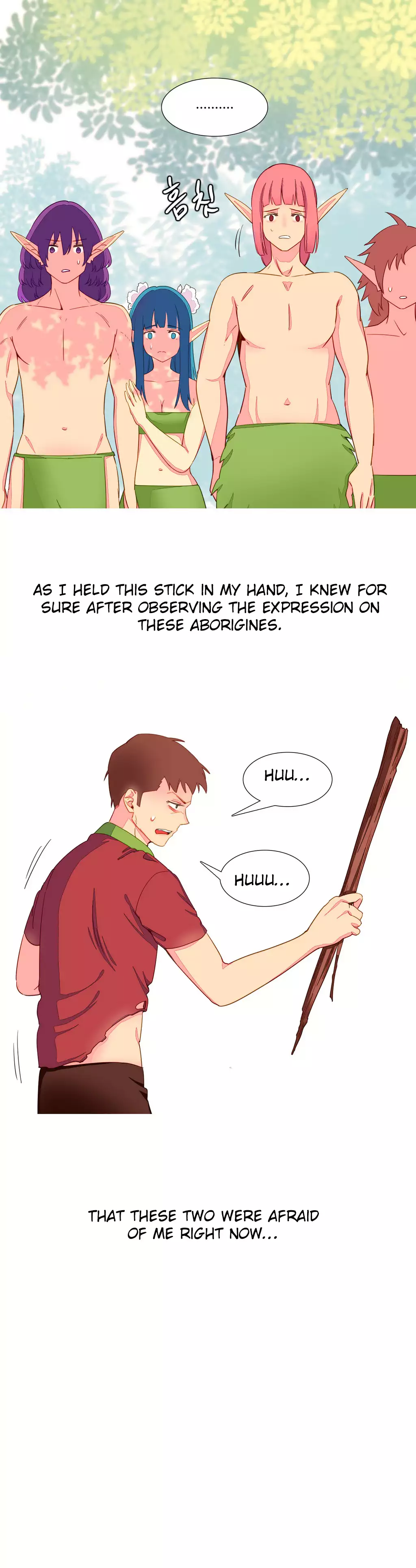 A World That I Rule Ch.01-16