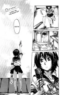 [Maruta] Amanojaku ga Koi o Shite [English] [Japanzai, TV, Team Koinaka]