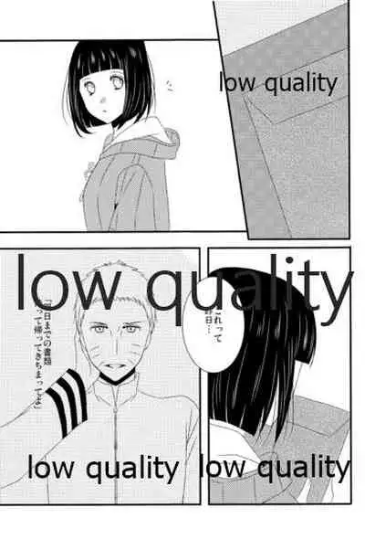 (SC2017 Summer) [Yano (Yano)] honey honey (Naruto)