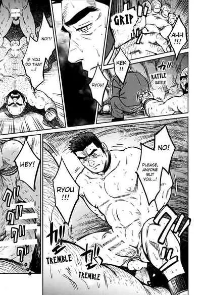 [BIG GYM (Fujimoto Gou, Toriki Kuuya)] Okinawa Slave Island 09 [English]