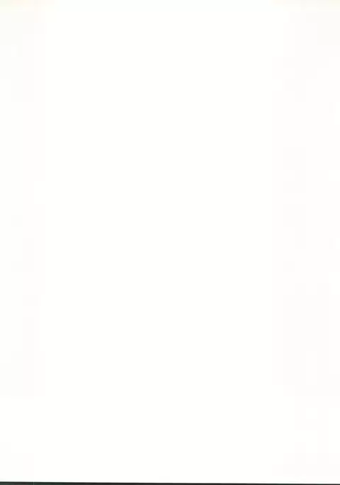 Waku Waku Choukyou Land!!