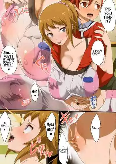 Busty Fumina Trial