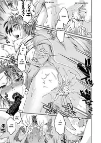 [Katase Minami] Mitsugetsu Honey | Honeymoon Honey [English] [Decensored] [Digital]