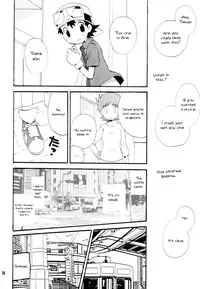 [KuruGuru DNA (Hoshiai Hilo)] Inazuma Rock Dome (Digimon Frontier) [English] {Shotachan}