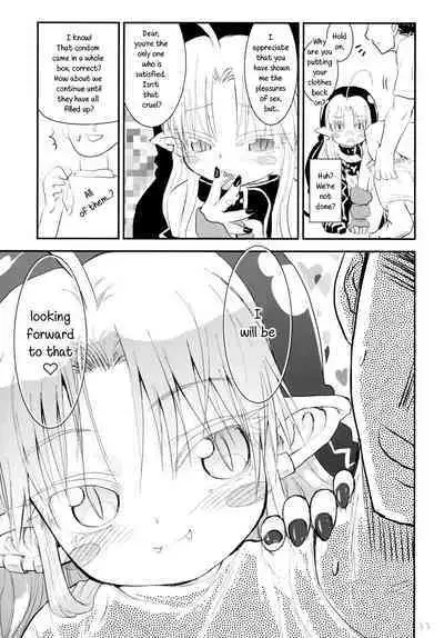 Suki Suki Sutanosuka