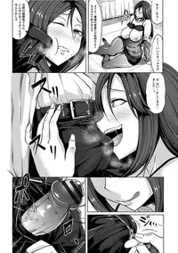 [Anthology] Angel Club MEGA Vol. 13