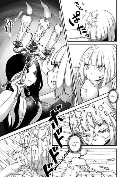 Dead End House Anthology -