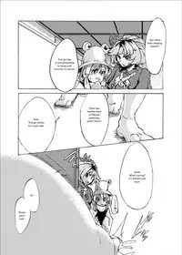 [Fujiiro Bomber (Kyouka)] Holstein Sanae-san (Touhou Project) [English] [ShadyTranslations] [Digital]