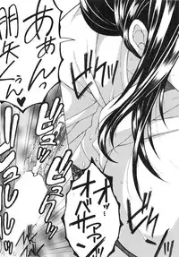 COMIC MILF 2015-02 VOL.22