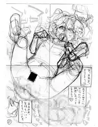 [AMEYAMA TELEGRAPH (Ameyama Denshin)] Ikaruga Noa no Idol Haisetsu Lesson (Jou) [Digital]