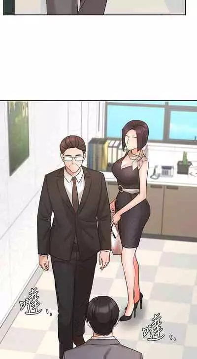 【周一连载】业绩女王（作者：洗髮精&耀安） 第1~39话