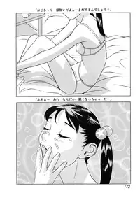 [Hayashibara Hikari] Shoukoujo 2 ~Lolita Girls Collection~