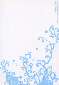 (Kabukichou Daishuukai) [S-FLAKE (Yukimitsu)] Yume de Juubundaro (Gintama)